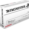 Winchester NATO Ammunition 9mm Luger 124 Grain Full Metal Jacket