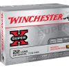 Winchester Super-X Ammunition 22 Long 29 Grain CB Match Box of 50