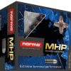 Norma Home Defense MHP Ammunition 10mm Auto 155 Grain Solid Hollow Point Lead Free Box of 20