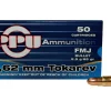 Prvi Partizan Ammunition 7.62x25mm Tokarev 85 Grain Full Metal Jacket Box of 50